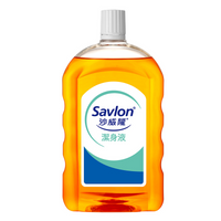 Savlon cleansing body soap