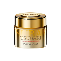 Tsubaki premium repair mask