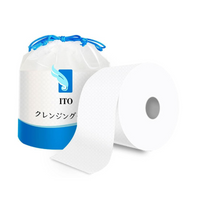 Ito facial cotton towel