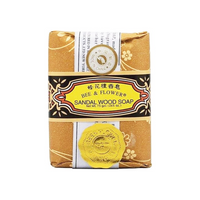 Bee & flower sandal wood soap