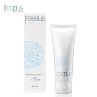 Freeplus mild soap