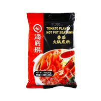 Haidilao tomato hot pot seasoning