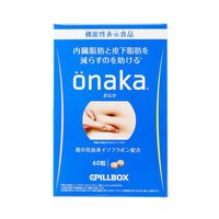 Onaka pill box, 60 pills (food with func|weight loss