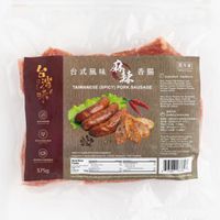 Taiwanese spicy sausage
