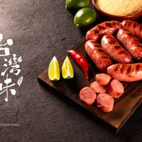 Taiwan sausage flavors mixed 3 pack (traditional, garlic, spicy)