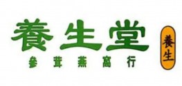 Yang Shen Health Food Ltd