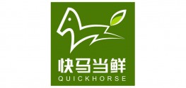 Quick Horse