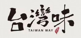 Taiwan Way Kitchen INC.
