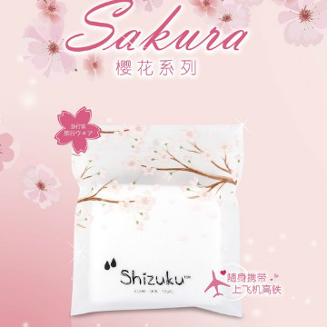 Shizuku multifunctional soft cleansing towel 10-piece