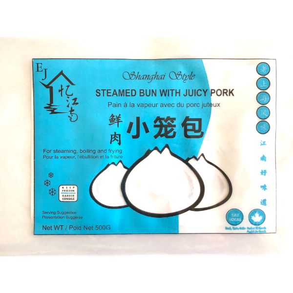 Steamed bun with juicy pork 500g