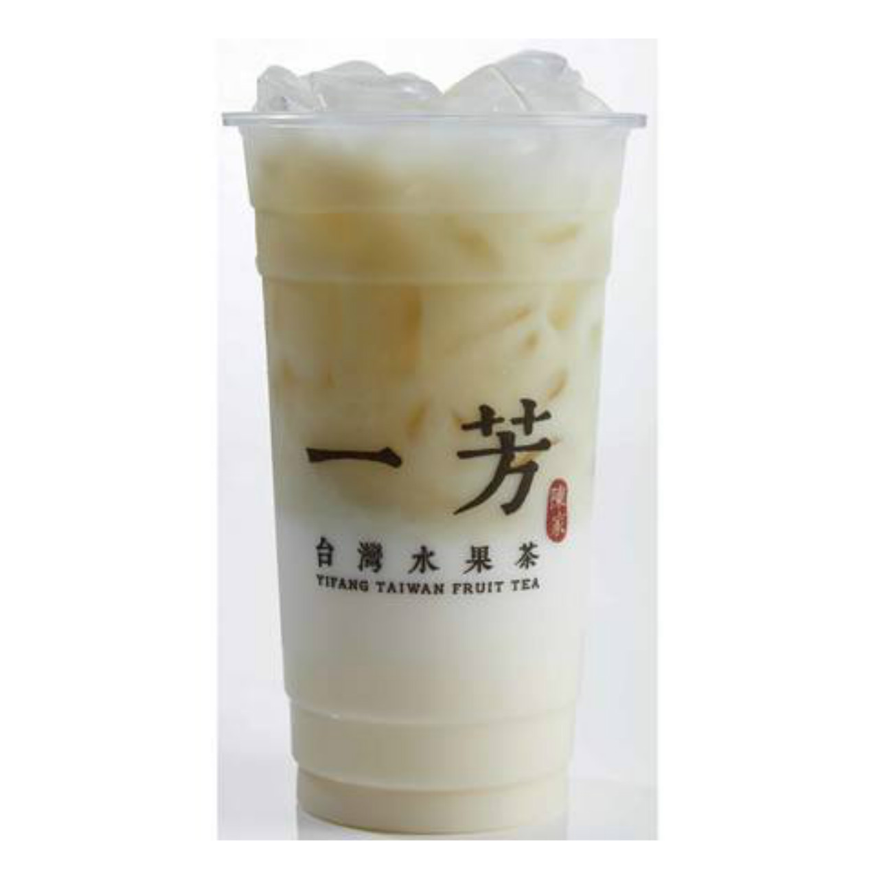 Shikou cane milk