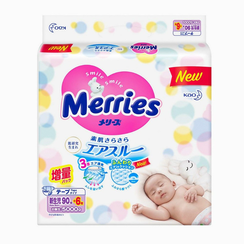 Merries diapers for new born 96 count