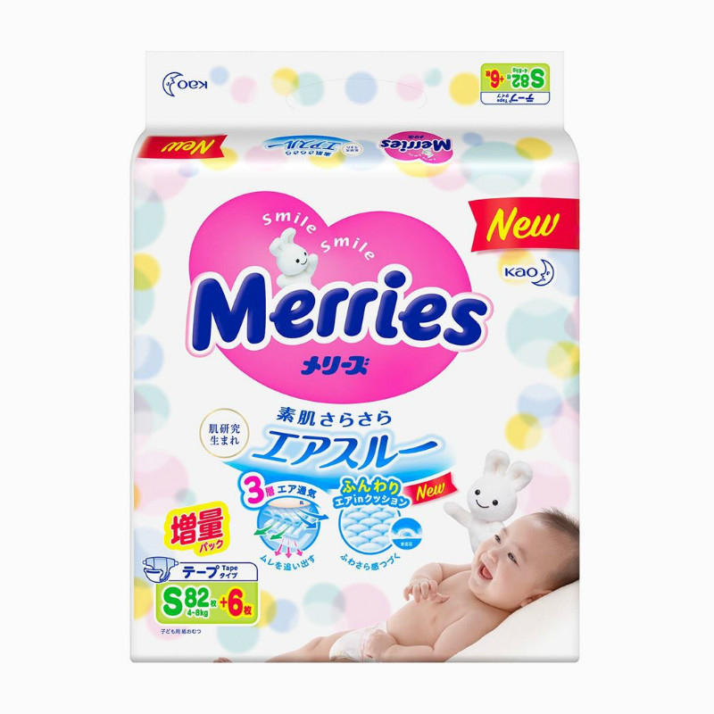 Merries diapers small size 88 count