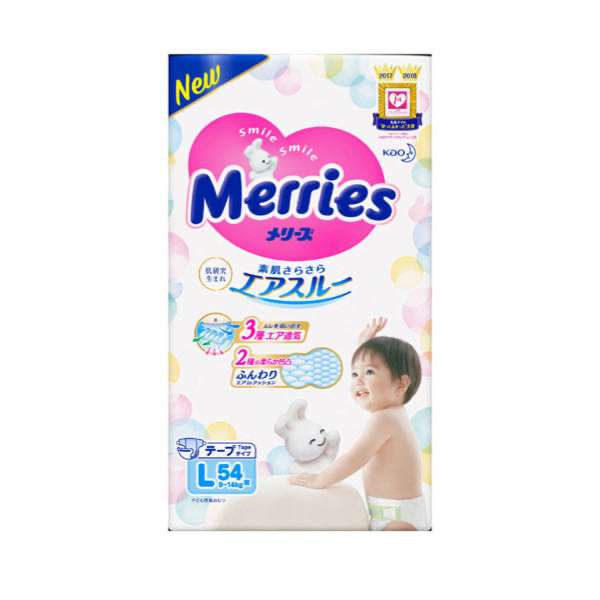 Merries diapers l size 54 count
