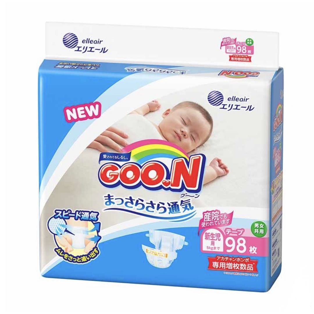 Goo.n diapers nb size 98 count