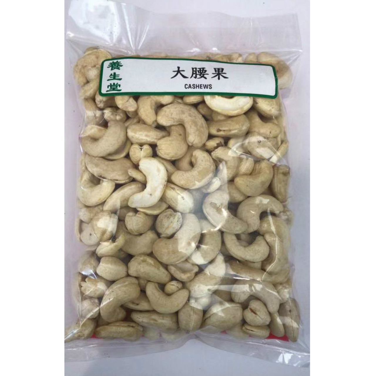Vietnamese extra large cashew nuts
