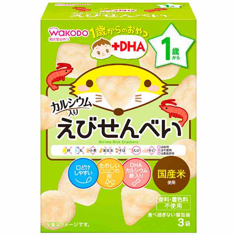 Wakodo snacks for 1+ japanese rice crackers with shrimp & dha (3 packets)