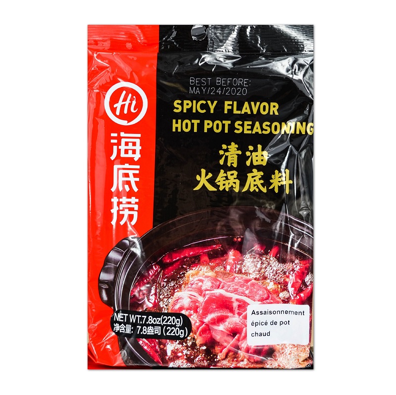  hdl-spicy hot pot base