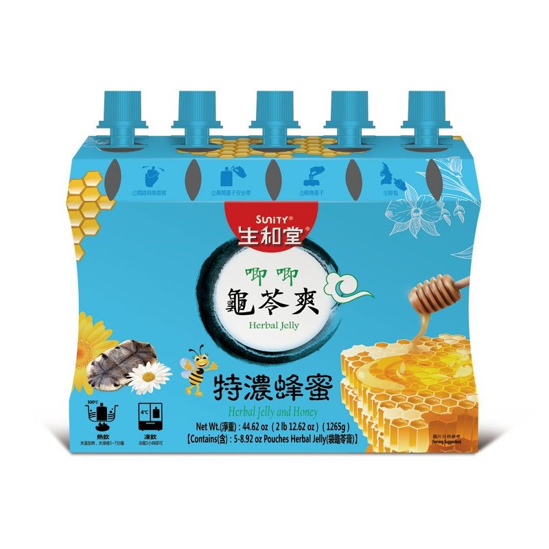 Sht-herbal jelly pouch (double honey)