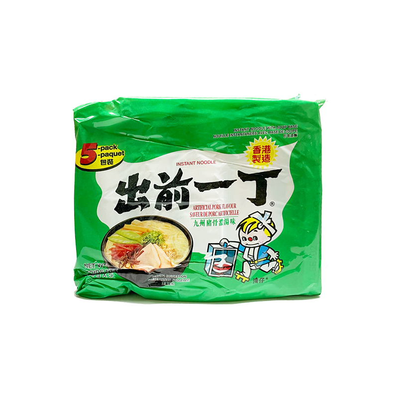 Nissin pork flavour instant noodles