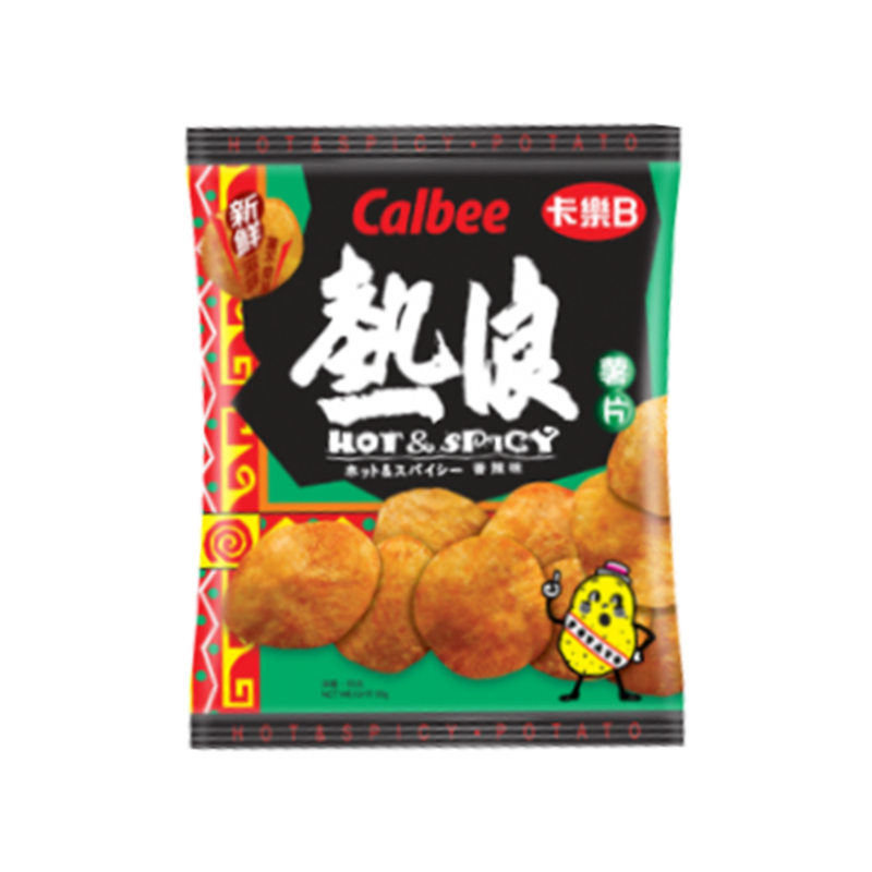 Calbee hot and spicy chips