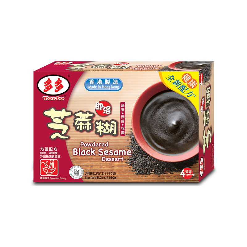 Torto black sesame dessert