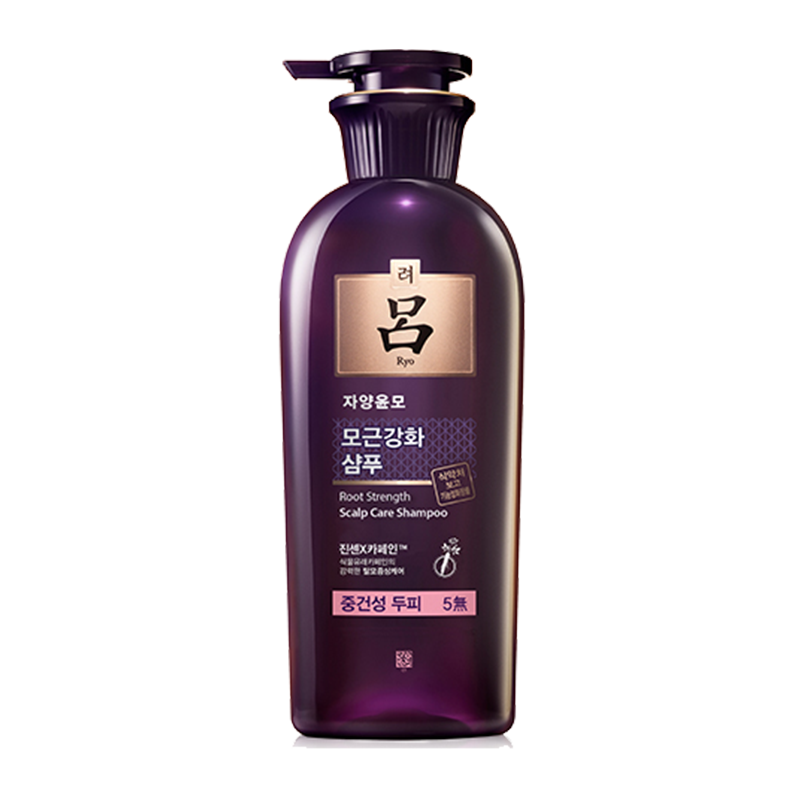 Ryo anti hair loss shampoo