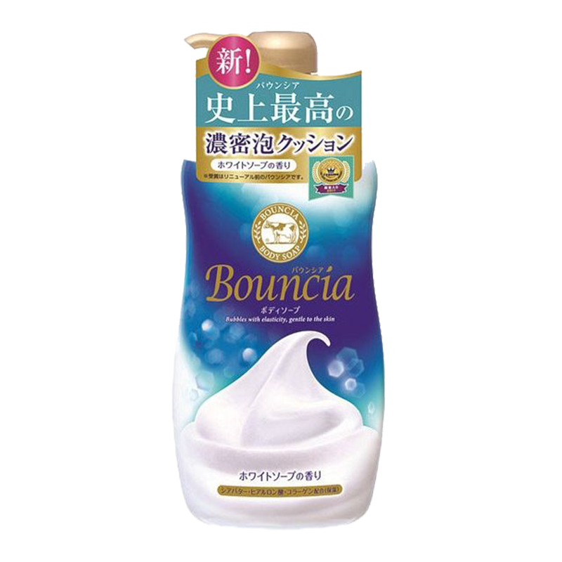 Cow bouncia body wash