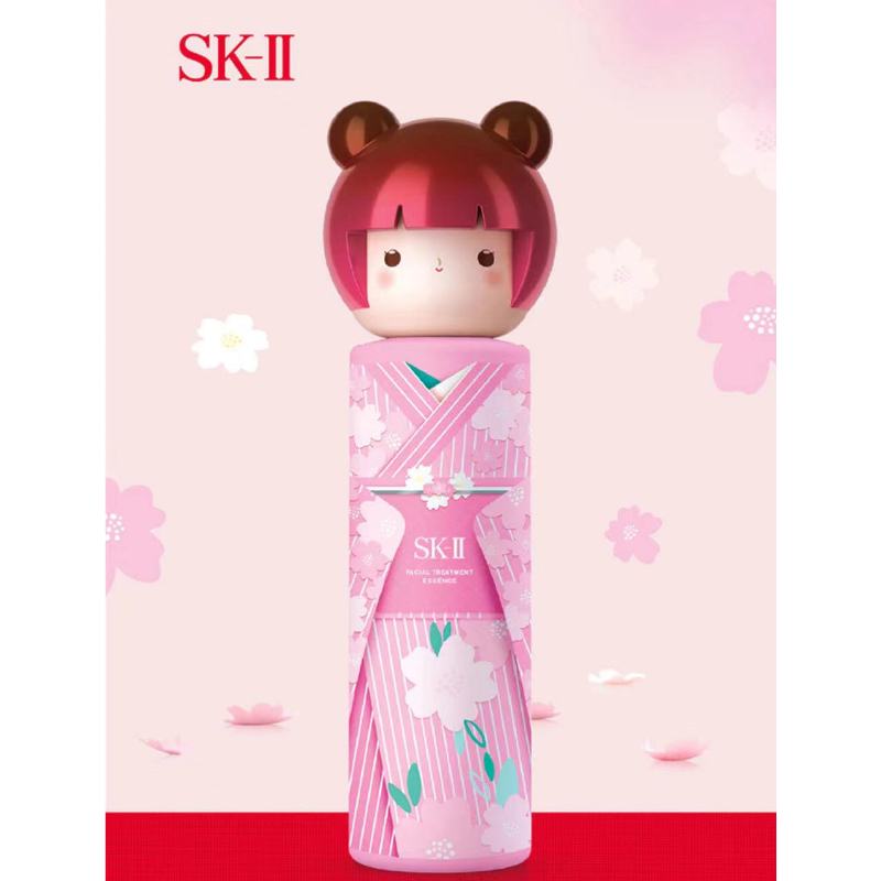 Sk-ii facial treatment essence 2021 tokyo girl limited edition - sakura kimono