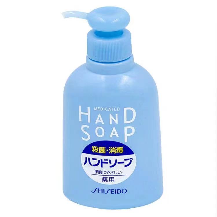 Shiseido taiseido medicated hand soap