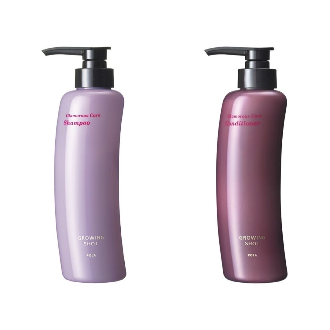  www.hommi.jp pola growing shot shampoo/conditioner