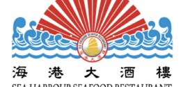 Sea Harbour Seafood Restaurant